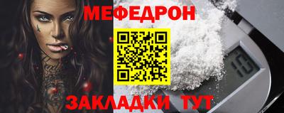 каннабис Изобильный
