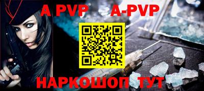 каннабис Изобильный
