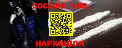 каннабис Изобильный
