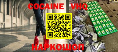 каннабис Изобильный