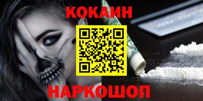 каннабис Изобильный