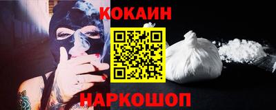 скорость mdpv Ирбит