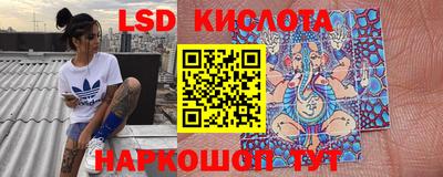 кокаин VHQ Ипатово
