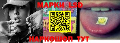 кокаин VHQ Ипатово