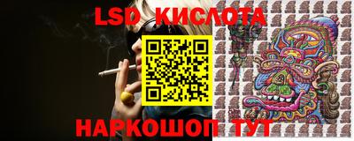 кокаин VHQ Ипатово