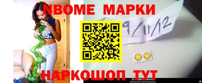 каннабис Изобильный