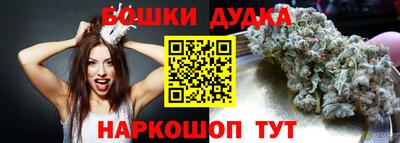каннабис Изобильный