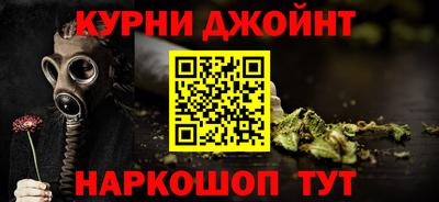 каннабис Изобильный
