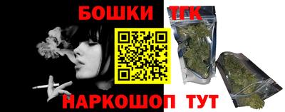 скорость mdpv Ирбит