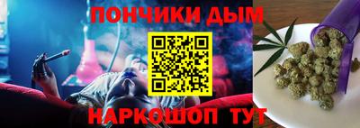 кокаин VHQ Ипатово