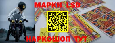 каннабис Изобильный
