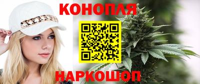 кокаин VHQ Ипатово