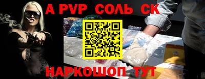 каннабис Изобильный