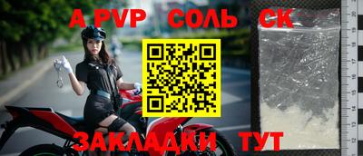 каннабис Изобильный
