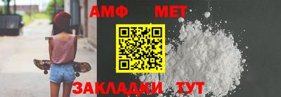 скорость mdpv Ирбит