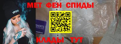 каннабис Изобильный