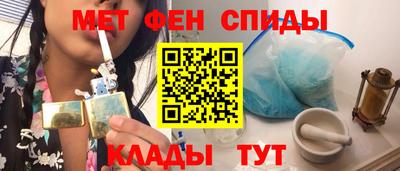 скорость mdpv Ирбит