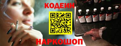 кокаин VHQ Ипатово