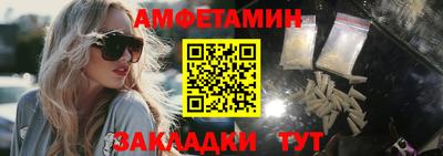 скорость mdpv Ирбит