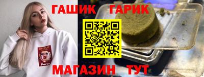 скорость mdpv Ирбит