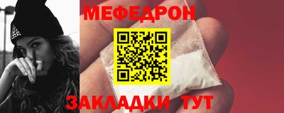 каннабис Изобильный